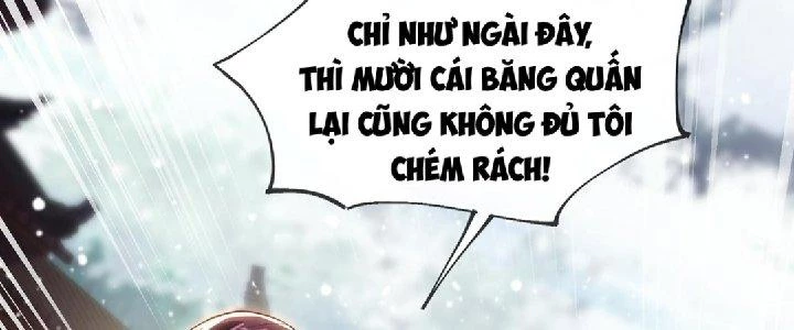Nhân Sinh Của Ta Có Thể Vô Hạn Mô Phỏng Chapter 2 - 195