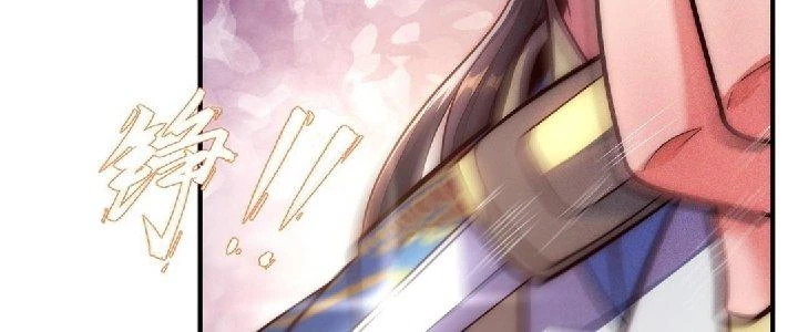 Nhân Sinh Của Ta Có Thể Vô Hạn Mô Phỏng Chapter 2 - 216
