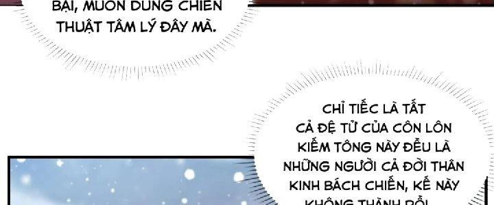 Nhân Sinh Của Ta Có Thể Vô Hạn Mô Phỏng Chapter 2 - 224