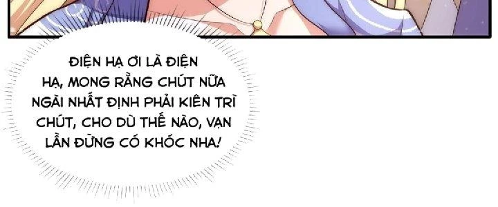Nhân Sinh Của Ta Có Thể Vô Hạn Mô Phỏng Chapter 2 - 227