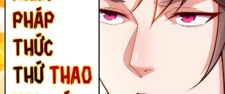 Nhân Sinh Của Ta Có Thể Vô Hạn Mô Phỏng Chapter 2 - 332