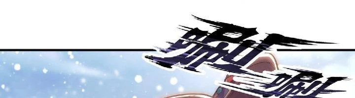 Nhân Sinh Của Ta Có Thể Vô Hạn Mô Phỏng Chapter 2 - 343
