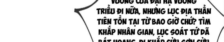 Nhân Sinh Của Ta Có Thể Vô Hạn Mô Phỏng Chapter 3 - 5