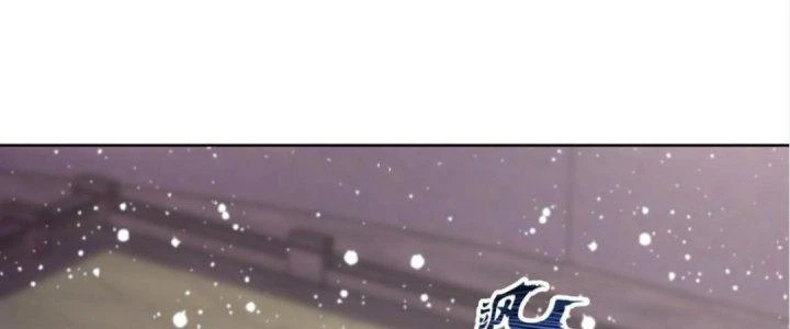 Nhân Sinh Của Ta Có Thể Vô Hạn Mô Phỏng Chapter 3 - 75