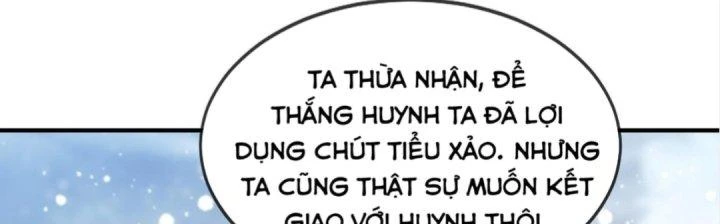 Nhân Sinh Của Ta Có Thể Vô Hạn Mô Phỏng Chapter 3 - 93