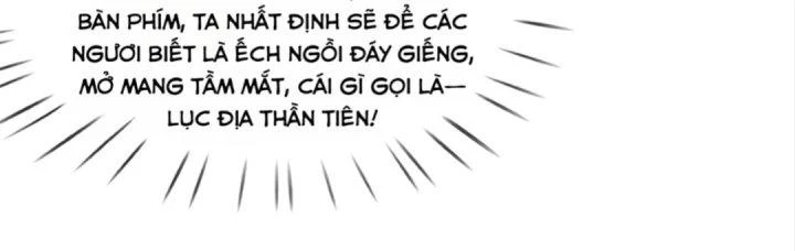 Nhân Sinh Của Ta Có Thể Vô Hạn Mô Phỏng Chapter 3 - 110