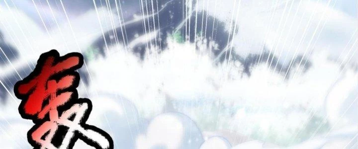 Nhân Sinh Của Ta Có Thể Vô Hạn Mô Phỏng Chapter 3 - 137