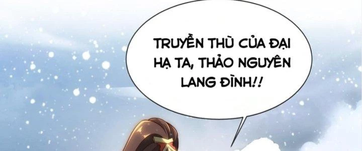 Nhân Sinh Của Ta Có Thể Vô Hạn Mô Phỏng Chapter 3 - 153