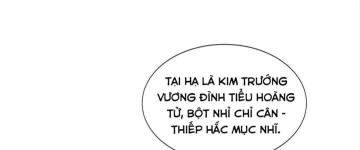 Nhân Sinh Của Ta Có Thể Vô Hạn Mô Phỏng Chapter 3 - 277