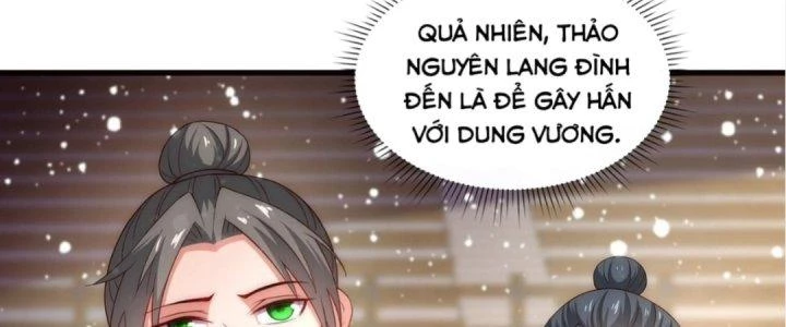 Nhân Sinh Của Ta Có Thể Vô Hạn Mô Phỏng Chapter 3 - 290