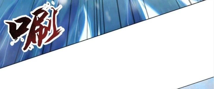 Nhân Sinh Của Ta Có Thể Vô Hạn Mô Phỏng Chapter 4 - 19
