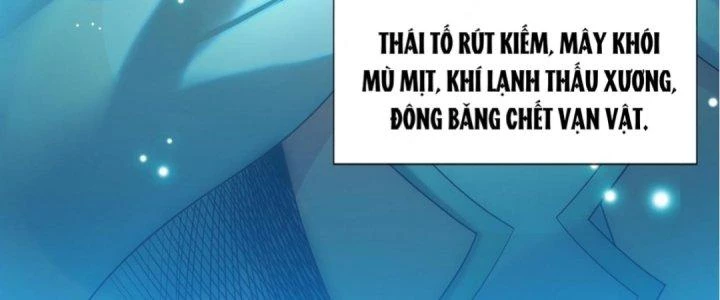 Nhân Sinh Của Ta Có Thể Vô Hạn Mô Phỏng Chapter 4 - 31