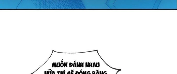 Nhân Sinh Của Ta Có Thể Vô Hạn Mô Phỏng Chapter 4 - 32