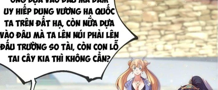 Nhân Sinh Của Ta Có Thể Vô Hạn Mô Phỏng Chapter 4 - 71