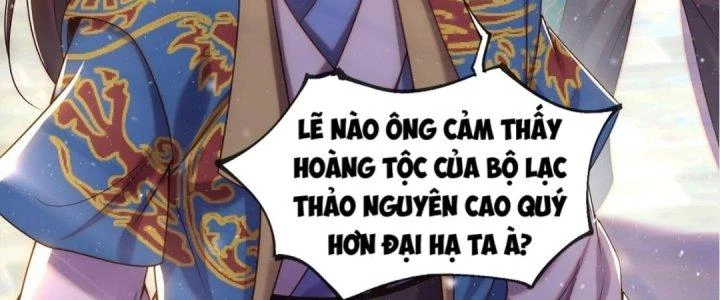 Nhân Sinh Của Ta Có Thể Vô Hạn Mô Phỏng Chapter 4 - 74