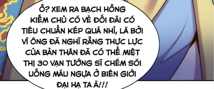Nhân Sinh Của Ta Có Thể Vô Hạn Mô Phỏng Chapter 4 - 94