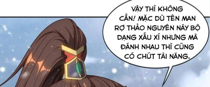 Nhân Sinh Của Ta Có Thể Vô Hạn Mô Phỏng Chapter 4 - 112
