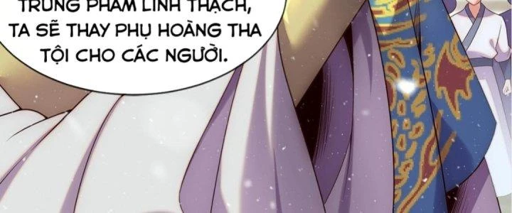 Nhân Sinh Của Ta Có Thể Vô Hạn Mô Phỏng Chapter 4 - 116