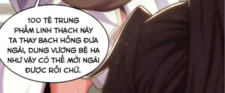 Nhân Sinh Của Ta Có Thể Vô Hạn Mô Phỏng Chapter 4 - 126