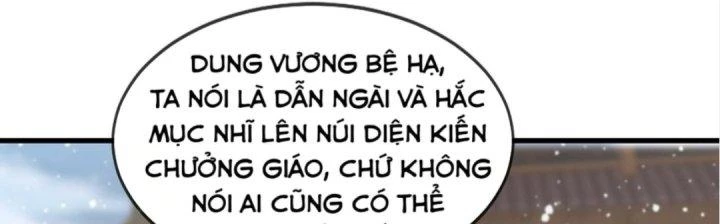 Nhân Sinh Của Ta Có Thể Vô Hạn Mô Phỏng Chapter 4 - 157