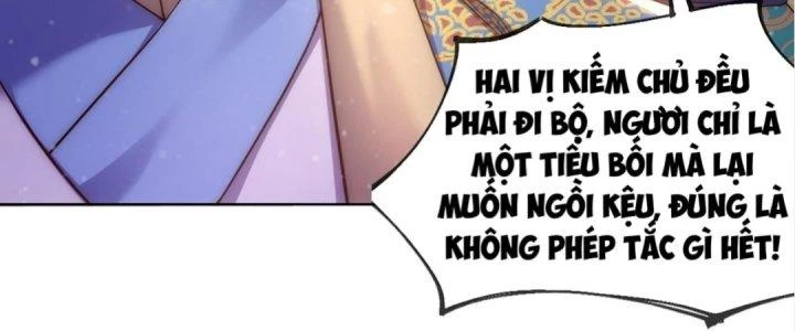 Nhân Sinh Của Ta Có Thể Vô Hạn Mô Phỏng Chapter 4 - 166