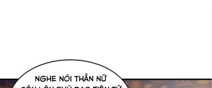 Nhân Sinh Của Ta Có Thể Vô Hạn Mô Phỏng Chapter 4 - 207