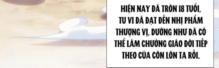 Nhân Sinh Của Ta Có Thể Vô Hạn Mô Phỏng Chapter 4 - 221