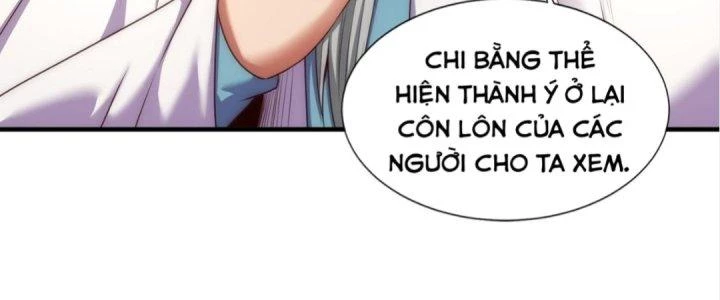 Nhân Sinh Của Ta Có Thể Vô Hạn Mô Phỏng Chapter 4 - 231
