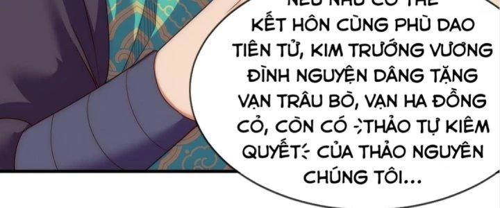 Nhân Sinh Của Ta Có Thể Vô Hạn Mô Phỏng Chapter 4 - 240