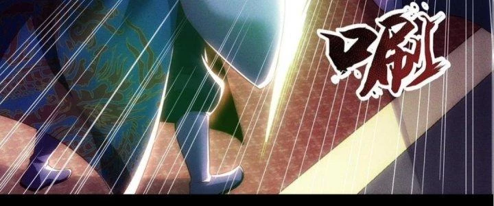 Nhân Sinh Của Ta Có Thể Vô Hạn Mô Phỏng Chapter 5 - 17