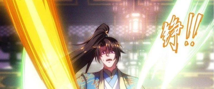 Nhân Sinh Của Ta Có Thể Vô Hạn Mô Phỏng Chapter 5 - 23