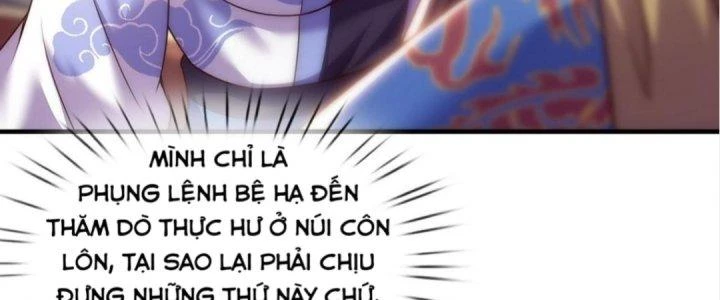 Nhân Sinh Của Ta Có Thể Vô Hạn Mô Phỏng Chapter 5 - 45