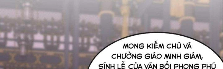 Nhân Sinh Của Ta Có Thể Vô Hạn Mô Phỏng Chapter 5 - 117