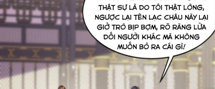 Nhân Sinh Của Ta Có Thể Vô Hạn Mô Phỏng Chapter 5 - 118