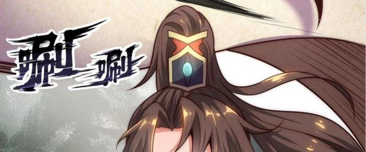 Nhân Sinh Của Ta Có Thể Vô Hạn Mô Phỏng Chapter 5 - 130