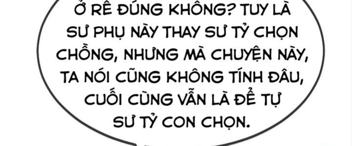 Nhân Sinh Của Ta Có Thể Vô Hạn Mô Phỏng Chapter 6 - 55