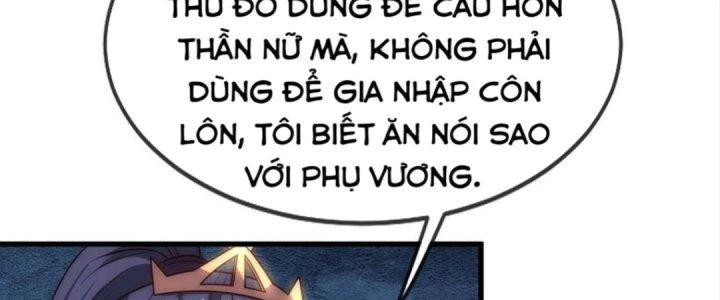 Nhân Sinh Của Ta Có Thể Vô Hạn Mô Phỏng Chapter 6 - 78
