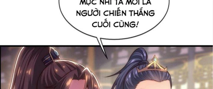 Nhân Sinh Của Ta Có Thể Vô Hạn Mô Phỏng Chapter 6 - 106