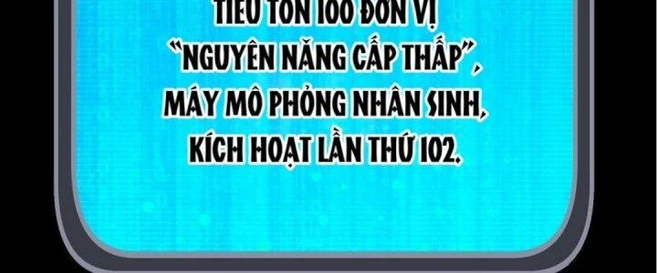 Nhân Sinh Của Ta Có Thể Vô Hạn Mô Phỏng Chapter 6 - 138