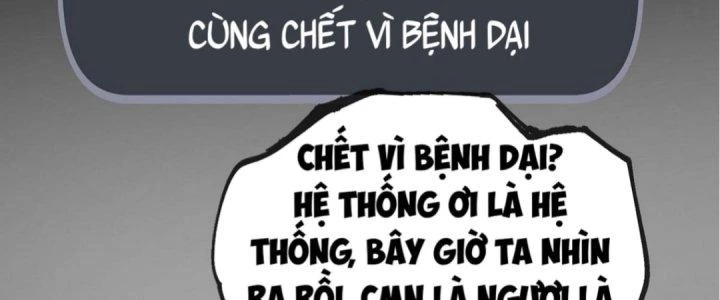 Nhân Sinh Của Ta Có Thể Vô Hạn Mô Phỏng Chapter 6 - 159