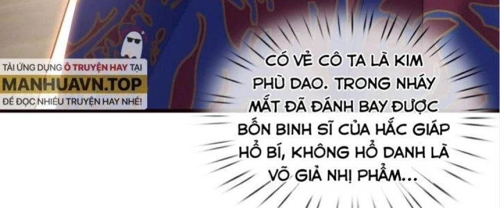 Nhân Sinh Của Ta Có Thể Vô Hạn Mô Phỏng Chapter 6 - 209