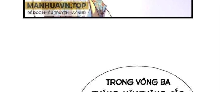 Nhân Sinh Của Ta Có Thể Vô Hạn Mô Phỏng Chapter 7 - 17