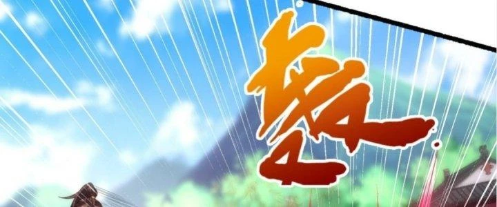Nhân Sinh Của Ta Có Thể Vô Hạn Mô Phỏng Chapter 7 - 61