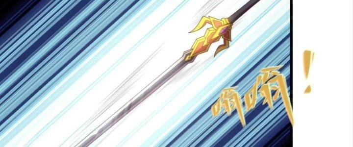 Nhân Sinh Của Ta Có Thể Vô Hạn Mô Phỏng Chapter 7 - 81