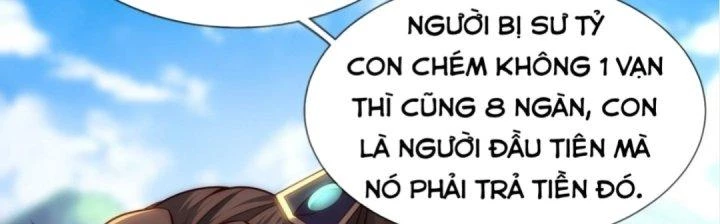 Nhân Sinh Của Ta Có Thể Vô Hạn Mô Phỏng Chapter 7 - 108