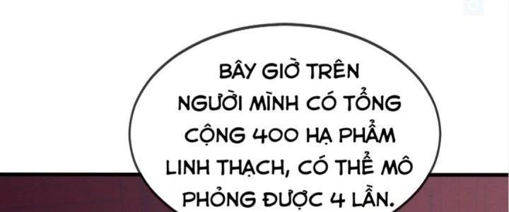 Nhân Sinh Của Ta Có Thể Vô Hạn Mô Phỏng Chapter 7 - 224