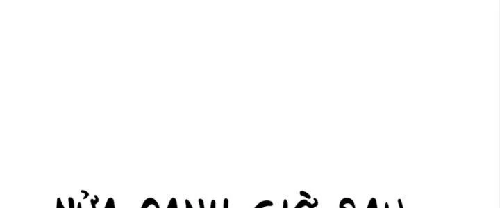 Nhân Sinh Của Ta Có Thể Vô Hạn Mô Phỏng Chapter 7 - 230
