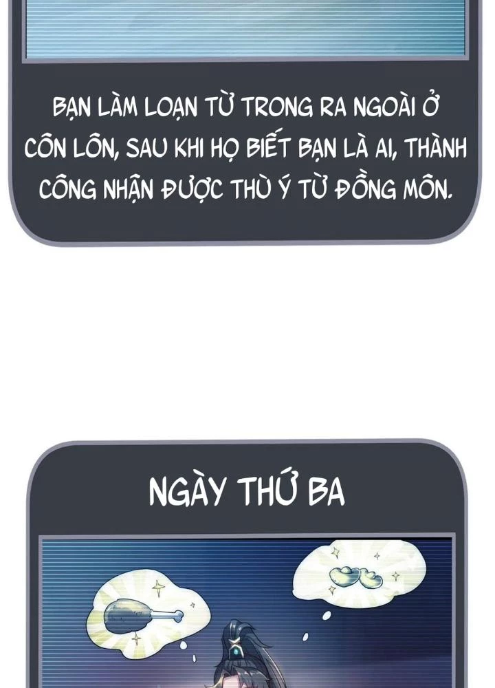 Nhân Sinh Của Ta Có Thể Vô Hạn Mô Phỏng Chapter 8 - 7