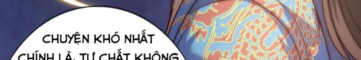 Nhân Sinh Của Ta Có Thể Vô Hạn Mô Phỏng Chapter 8 - 58