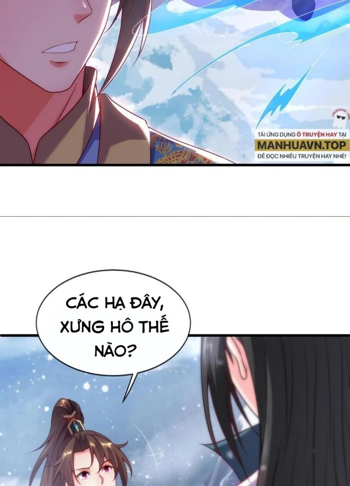Nhân Sinh Của Ta Có Thể Vô Hạn Mô Phỏng Chapter 8 - 107